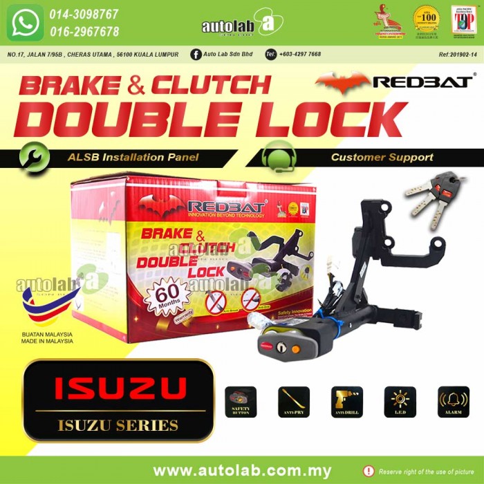 Redbat Double Lock Isuzu Series
